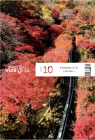 TcD OCT 2025 SPANISH