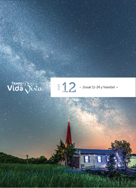 TcD DEC 2025 SPANISH