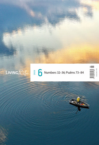 Living Life English  (JUN 2025)