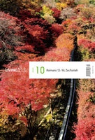 Living Life English  (OCT 2025)