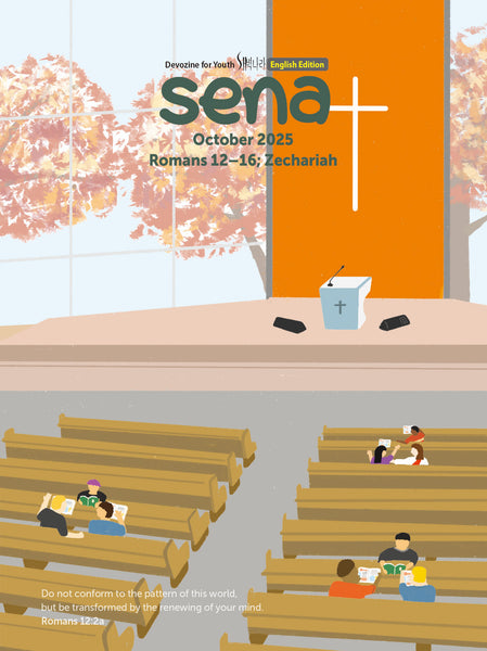 SENA English  (OCT 2025)