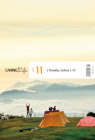 Living Life English  (NOV 2025)