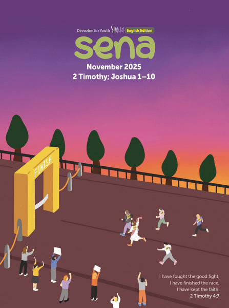 SENA English  (NOV 2025)