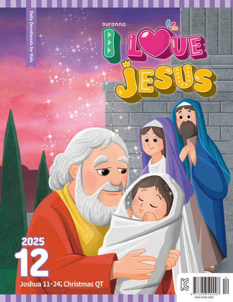 I Love Jesus (DEC 2025) ( Level 1 and 2 have been combined. Level 2 will no longer be issued.)